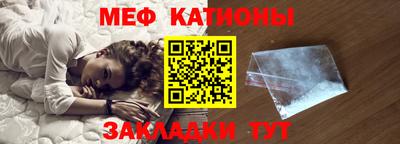 таблы Анапа