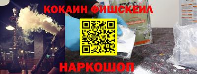 МДПВ Анжеро-Судженск