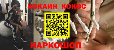 МДПВ Анжеро-Судженск