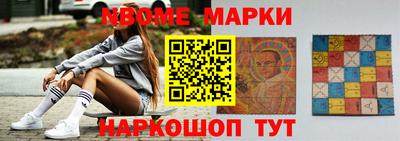 МДПВ Анжеро-Судженск