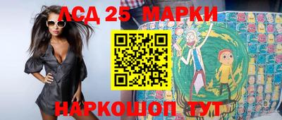 МДПВ Анжеро-Судженск