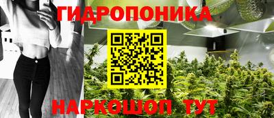 первитин Ангарск