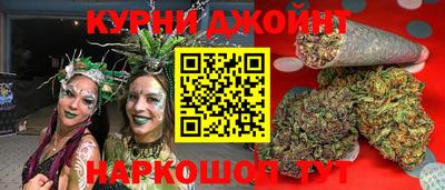 МДПВ Анжеро-Судженск