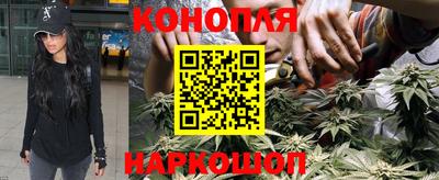 первитин Ангарск