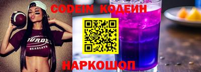 МДПВ Анжеро-Судженск