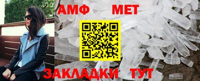 МДПВ Анжеро-Судженск