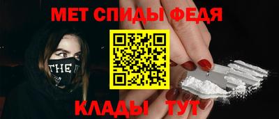 МДПВ Анжеро-Судженск