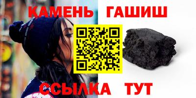 МДПВ Анжеро-Судженск