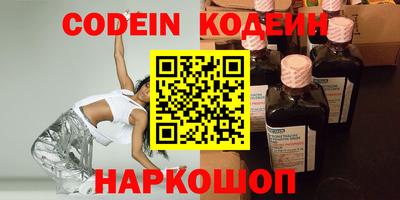 МДПВ Анжеро-Судженск
